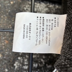 ⭐︎美品⭐︎ リクライニングチェアの画像