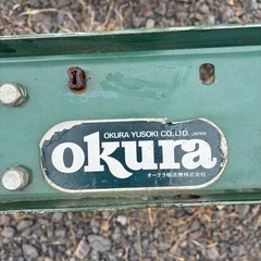 ローラーコンベアの画像