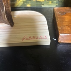 流木　オブジェの画像