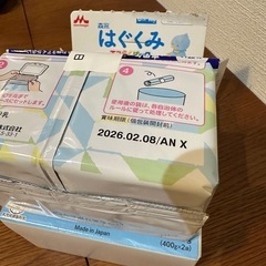 粉ミルク　はぐくみ エコらくパック400g 一袋　　　　　     の画像