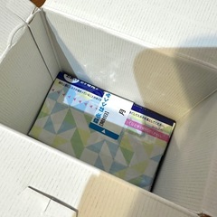 粉ミルク　はぐくみ エコらくパック400g 一袋　　　　　     の画像