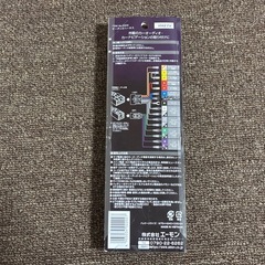エーモン　オーディオハーネス　No.2202の画像