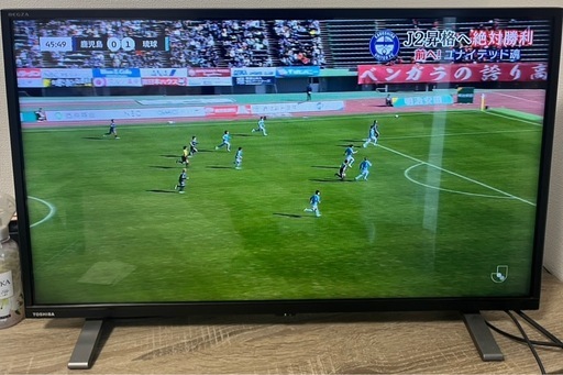 TOSHIBA REGZA/東芝 32V34 液晶テレビ 2022年製 通電OK 動作品 A059