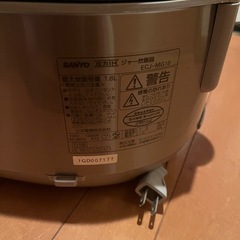 サンヨー　 炊飯器　終了
の画像