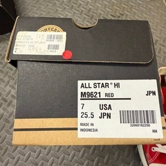 コンバース25.5cm メンズ 美品 数回のみ使用の画像