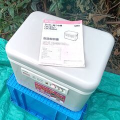 ★美品!!★ タイガー もちつき機 『力じまん』 2升対応 SMG-3604の画像