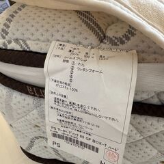 Serta サータ ペディック85 GF BOX-T ハード マットレス シングルの画像