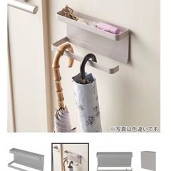 ニトリ デコホーム マグネットアンブレラホルダーの画像