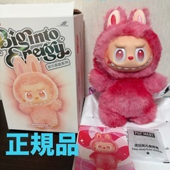 ラブブエナジーhHOPEの画像