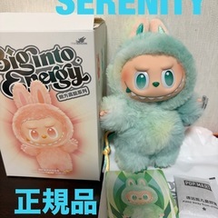 ラブブエナジーhHOPEの画像