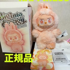 ラブブエナジーhHOPEの画像