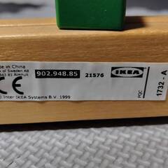 IKEA ビーズコースターの画像