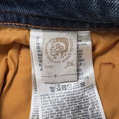 DIESEL BUSTERレギュラースリムテーパード W26 正規品 メンズの画像