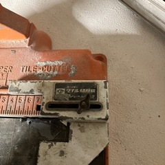 石井のタイルカッター　無料でお譲りの画像