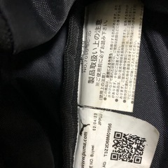 PUMA プーマ バックパック リュックサック サッカーの画像