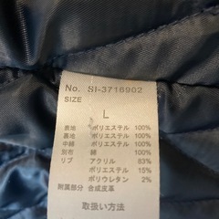 メンズ　コート【Lサイズ】の画像