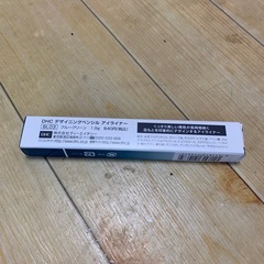 DHCデザイニングペンシルアイライナー　ブルーグリーンの画像