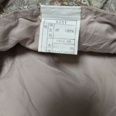 King Castle 羽毛ボレロ ダウン ペイズリー柄 肩当て ルームウェアの画像