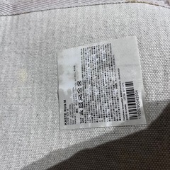 Francfranc   ラグ　カステラグ　M 140×200ラメ入り　カーペットの画像