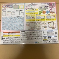 クリスマスの画像