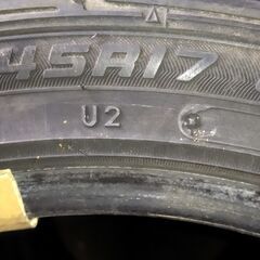 DUNLOP DIREZZA DZ101 215/45R17 2本 ※長期倉庫内在庫品 ※引き取りまたは指定駅渡しの画像