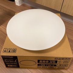 アイリスオーヤマ　シーリングライト　2個セットの画像