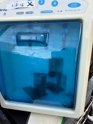 ■モリタ ルブリナ HIM-1 歯科用ハンドピースメンテナンス器 注油器 [K221009J]