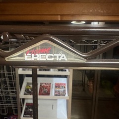 ハンガーラック　オンライン決済不可の画像