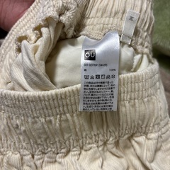 【訳あり】GUメンズ ズボンの画像