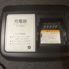 【電動自転車のバッテリー充電器✨】Li-ion充電器 AC100V 230VAの画像