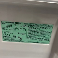 🉐🌈本日限定🌈🉐冷蔵庫どちらか設置の画像