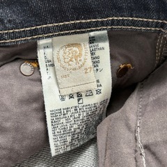DIESEL ディーゼル SAFADO  0885Kレギュラースリムストレート W27 正規品の画像