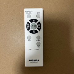 シーリングライトの画像