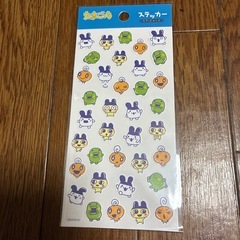 たまごっち　シールの画像