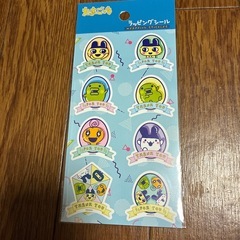 たまごっち　シールの画像