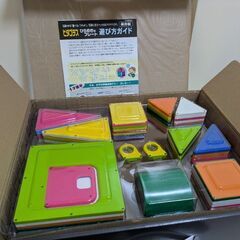 ピタゴラス　磁石のブロックの画像
