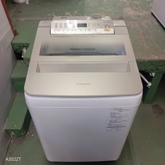 404 送料設置無料   Panasonic　洗濯機　人気モデル　9キロ　小型　一人暮らし　家庭用の画像