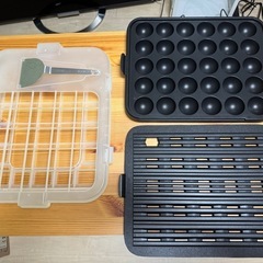 タイガー ホットプレート CRV-B300   プレート3枚タイプ（平面／たこ焼き／波型）の画像