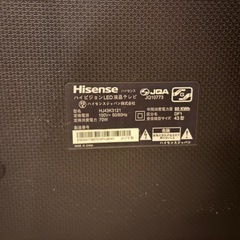 ハイセンス 43V型 液晶 テレビ HJ43K3121 フルハイビジョン2016年モデルの画像