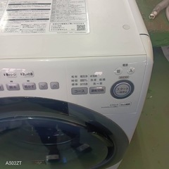 406 送料設置無料   SHARP　ドラム式洗濯機　乾燥機能付き　7㌔の画像
