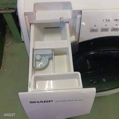 406 送料設置無料   SHARP　ドラム式洗濯機　乾燥機能付き　7㌔の画像