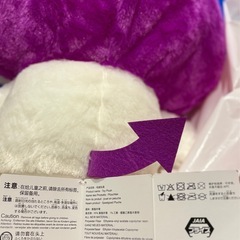 サンリオクロミ20周年ぬいぐるぬいぐるみの画像