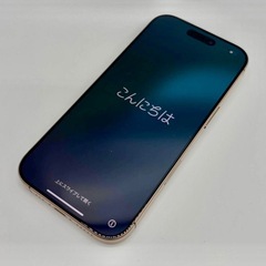 iPhone16Pro 256GB バッテリー100%購入当時そのままの画像