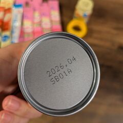 ミルクセットの画像