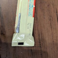 ミルクセットの画像