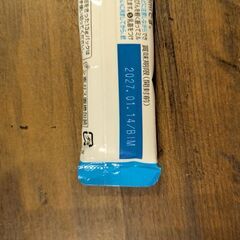 ミルクセットの画像