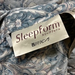 西川　羽毛布団　シングルの画像