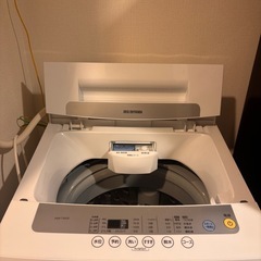 【11/27お渡し希望】全自動洗濯機 5kg の画像