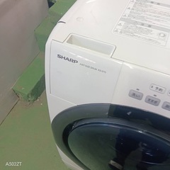 409 送料設置無料   SHARP　ドラム式洗濯機　乾燥機能付き　7㌔の画像