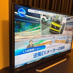 東芝　TOSHIBA テレビ 40インチの画像